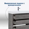 Aquanet 307073 Тумба с раковиной Nova Lite 60 3 ящ. цв. дуб рошелье (307073)