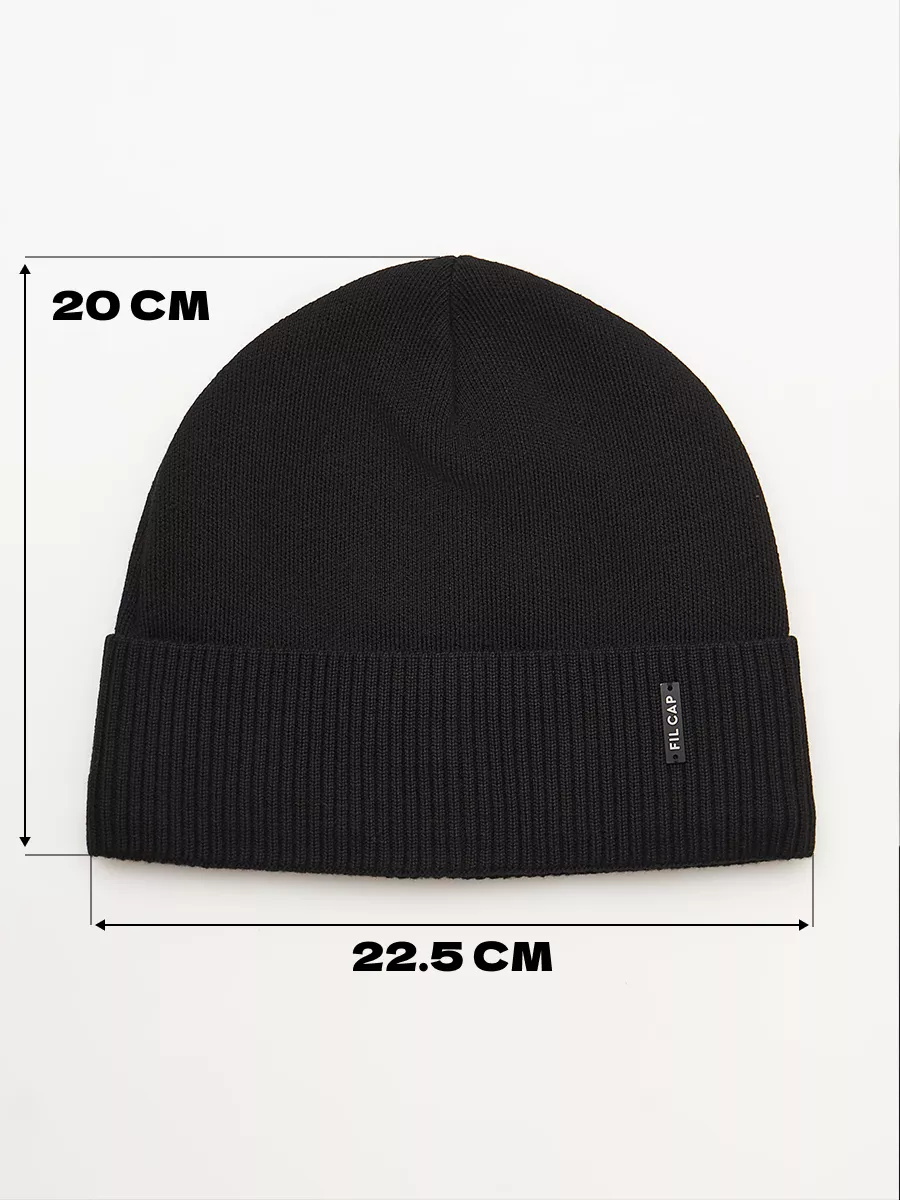 Шапка бини зимняя весенняя с флисом