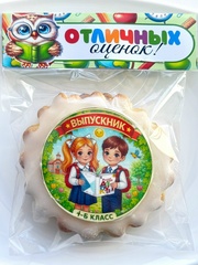 Песочный коржик "ВЫПУСКНИК" (выпускной)