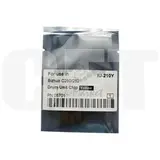 Чип драм-юнита для Konica Minolta Bizhub C250/C252 (CET) желтый, (WW), 45000 стр., CET5701