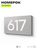 Номер на дверь 617, табличка на дверь для офиса, квартиры, кабинета, аудитории, склада, серая 120х70 мм, Айдентика Технолоджи