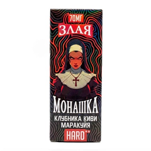 Жидкость Злая Монашка Salt 2% HARD 30 ml - Клубника Киви Маракуйя