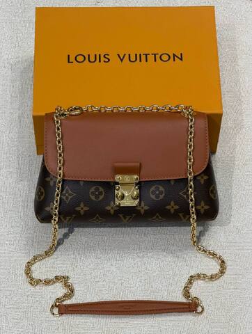 Сумка женская Louis Vuitton Madeleine