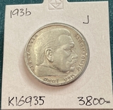 K16935 1936 Германия 5 марок рейхсмарок Гинденбург J Ag-900, 13.88 gr K16935 1936 Германия 5 марок рейхсмарок Гинденбург J Ag-900, 13.88 gr