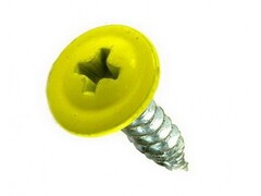 Саморезы прессшайба сверло 4,2х19(1014) желтые