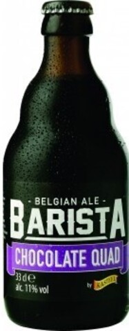 Пиво Kasteel Купить Орел