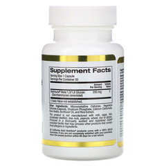 California Gold Nutrition, Immune Defense with Wellmune, бета-глюкан, 250 мг, 30 растительных капсул