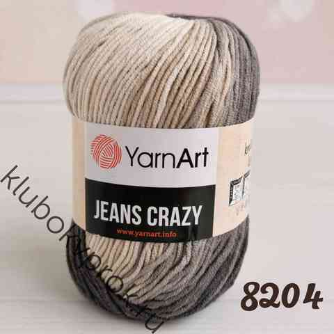 YARNART JEANS CRAZY 8204,