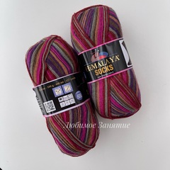 Himalaya Socks 140-04