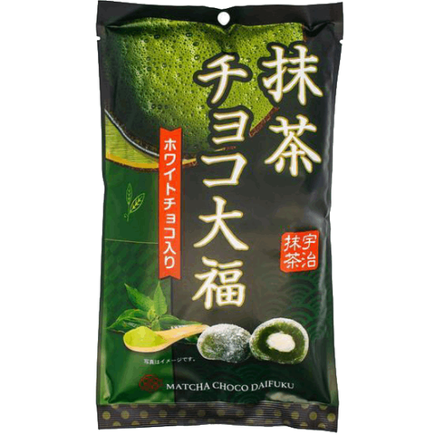 Моти Дайфуку со вкусом чая матча и сливочной начинкой, Matcha Daifuku Seiki, 160 гр