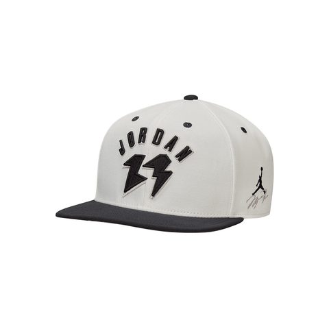 Кепка Jordan Flight MVP Pro Cap