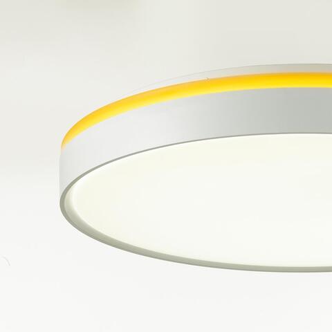 Потолочный светодиодный светильник Sonex KEZO YELLOW 7709/DL