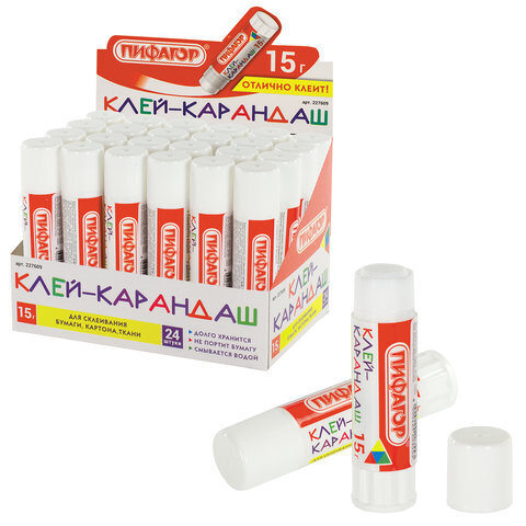 Клей-карандаш ПИФАГОР, для бумаги и картона, плотный колпачок, 15 г., 227609