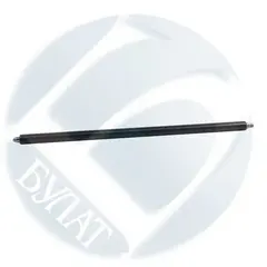 Вал заряда PCR AD02-7016 для Ricoh Aficio 1022, MP2352, MP3353