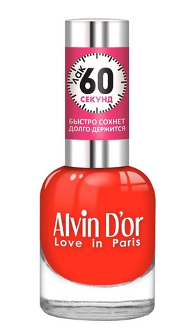 Alvin D`or Лак для ногтей 60 Секунд   тон 5522  15мл