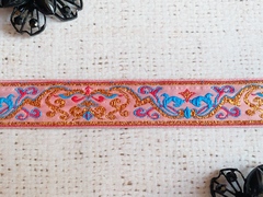 Тесьма жаккард с метанитом, ш. 2,3 см.