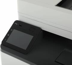 Цветное мфу Pantum CM1100adw