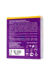 Презервативы с увеличенным количеством смазки LUXE Royal Nirvana - 3 шт. - 