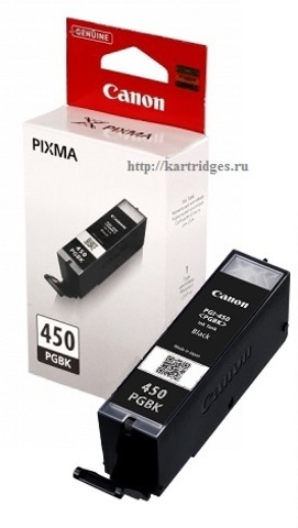 Картридж Canon PGI-450 PGBK/6499B001