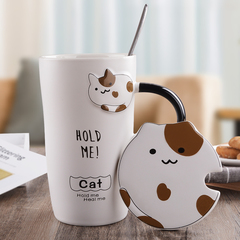 Кружка Креативный кот