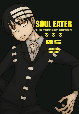 Soul Eater: The Perfect Edition Vol. 5 (На японском языке) (Б/У)