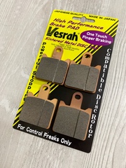 Vesrah Тормозные колодки VD-444JL (FDB2220ST) для Kawasaki