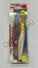 Воблер Rosy Down Sorcerer 125DD 125мм, 20гр, загл. от 3,0м