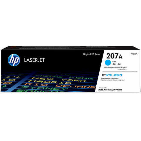 выгодно купим ваши картриджи HP W2211A №207A