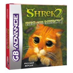 Shrek 2 Beg for Mercy [GBA]