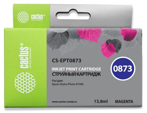 Картридж струйный Cactus CS-EPT0873 пурпурный (13.8мл) для Epson Stylus Photo R1900