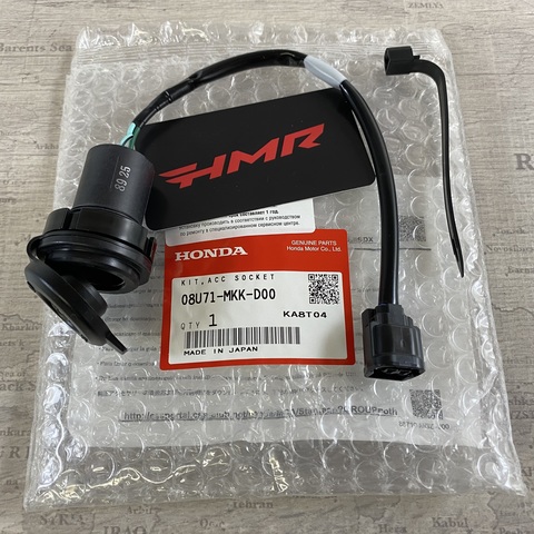 Honda Не поставляется. Терминал 12V CRF 1000 18-19 08U71-MKK-D00