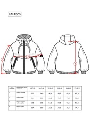 Куртка  КМ1226 (C°): +5°- +15°