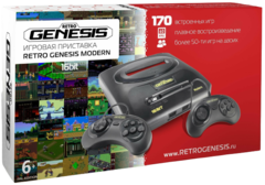 SEGA Retro Genesis Modern (PAL Edition) + 170 игр + 2 джойстика (модель: DN-05, Серия: DN)