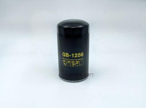 Фильтр масляный BIG  GB-1256
