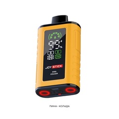 Joystick To The Moon 20000 (16 мл) - Пина колада