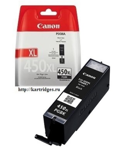 Картридж Canon PGI-450XL PGBK / 6434B001