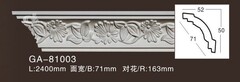 Карниз потолочный GA81003