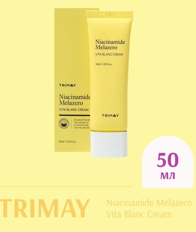 Осветляющий крем c ниацинамидом и витаминным комплексом Trimay Niacinamide Melazero Vita Blanc Cream ,50мл