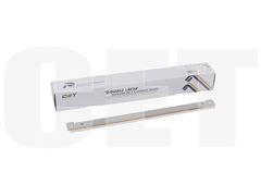 Ракель (двухслойный) для XEROX ApeosPort VI C2271 (CET), CET281081