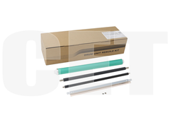 Комплект восстановления драм-юнита C-EXV62-Kit для CANON iR ADVANCE DX 4825i/4845i/4925i/4935i/4945i (CET), 120000 стр., CET501040