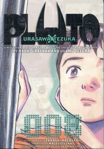 Pluto: Urasawa x Tezuka Vol. 8 (На английском языке)