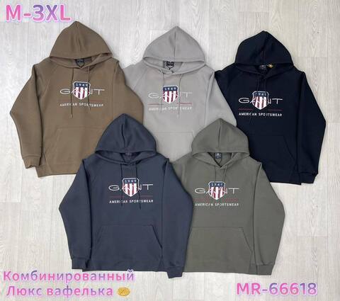 Худи Gant 443734grey