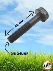 Болт крепления ножа UNITED PARTS 3/8-24UNFх50 мм, для газонокосилок (90-0289)