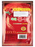 Обезболивающий пластырь с красным женьшенем DAEJEON