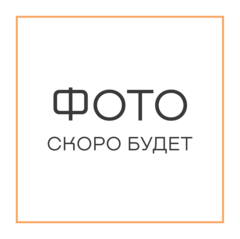 Вакууматоры и подогреватели посуды Kuppersbusch