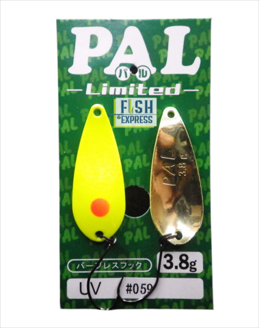 ТОП 1 Блесна колеблющаяся на форель FOREST PAL LTD 3.8г # 59 UV