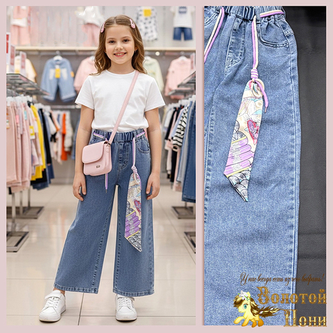 Джинсы подрост д (8-13) 251214-DS533