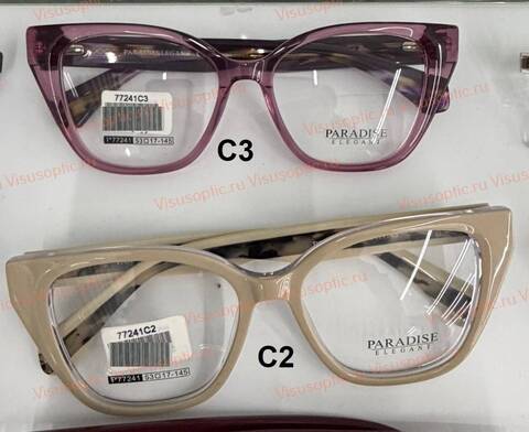 Оправа очков Paradise ПАРАДИЗ P77241