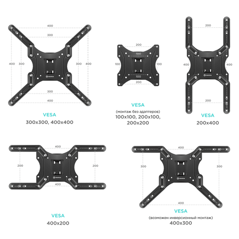 Кронштейн для телевизора Onkron M2 черный 26
