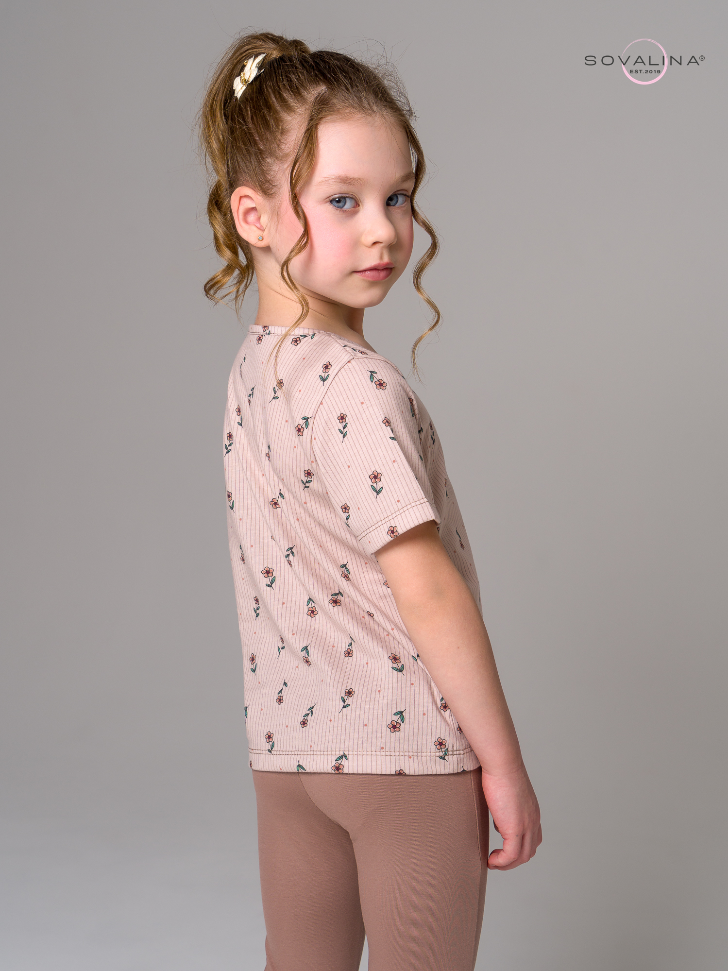 Костюм Актив полосатые цветочки-тауп